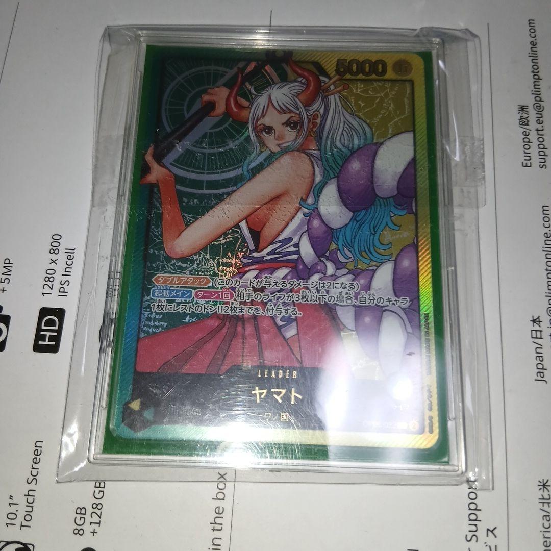 Yamato Leader Parallel Card from One Piece Card Game in good condition, Japanese edition