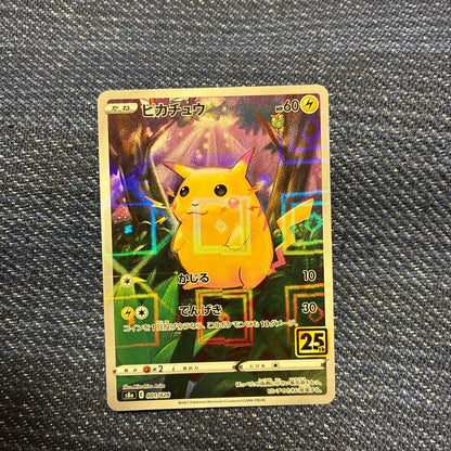 Bandai Pokémon Card Game Pikachu 25th Anniversary polished mirror collectible