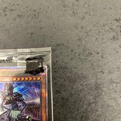Yu-Gi-Oh Black Magician Duelist Legend 25th Tokyo Dome ② Japanese trading card