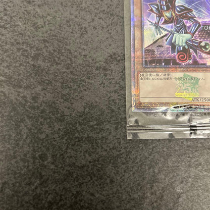Yu-Gi-Oh Black Magician Duelist Legend 25th Tokyo Dome ② Japanese trading card