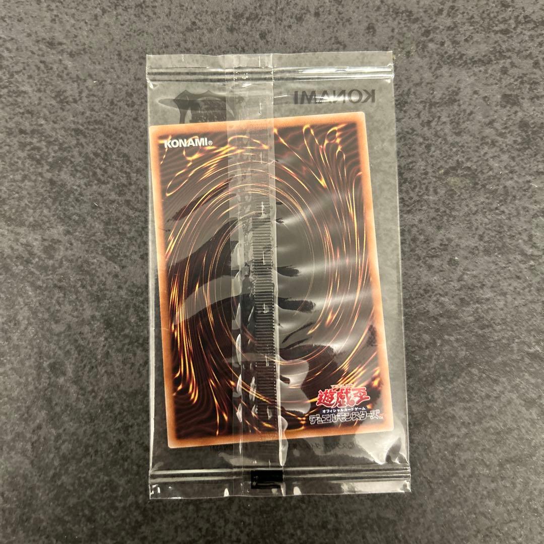 Yu-Gi-Oh Black Magician Duelist Legend 25th Tokyo Dome ② Japanese trading card