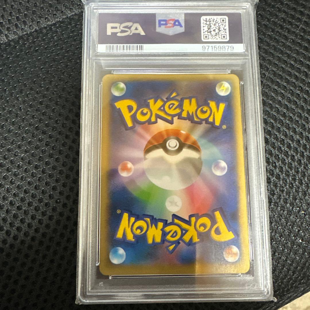 Rare PSA10 Charizard EX 002/021 trading card from Mega Battle Deck 60 Japan import