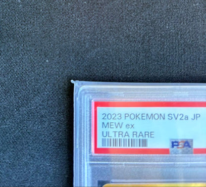 PSA10 graded Mewtwo ex UR 208/165 Pokemon Card from the Pokemon Card 151 set with clear case