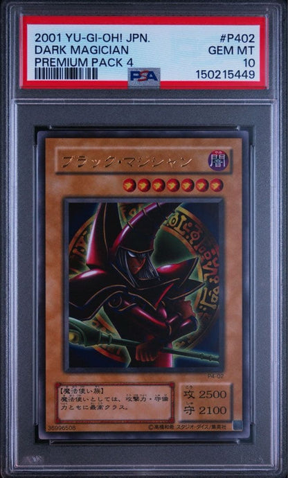 Nintendo Dark Magician P402 Ultra Premium Pack 4 card graded PSA10 from Japan import