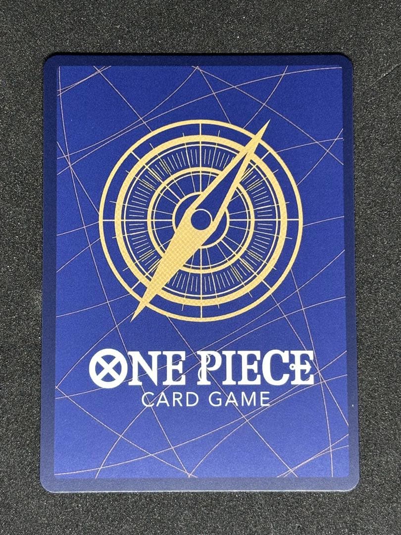 One Piece Boa Hancock promotional card OP02-059 showing front artwork with slight white dots on back