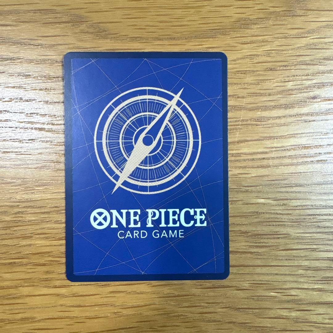 Energy OP05 SR Series Special Card from One Piece Card Game OP-05 Shinsengumi Series Japan import