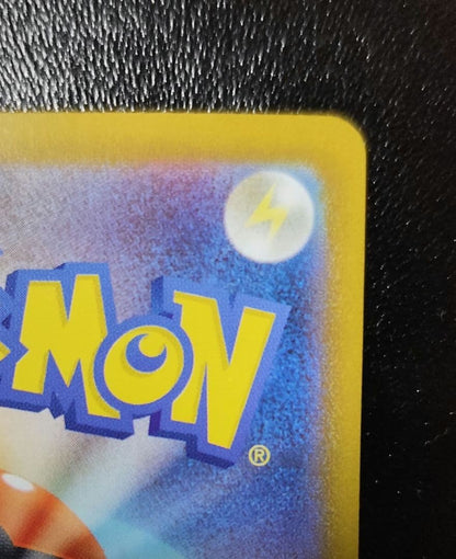 Mega Gekkooga EX MUR Pokemon trading card in a double sleeve with clear front view