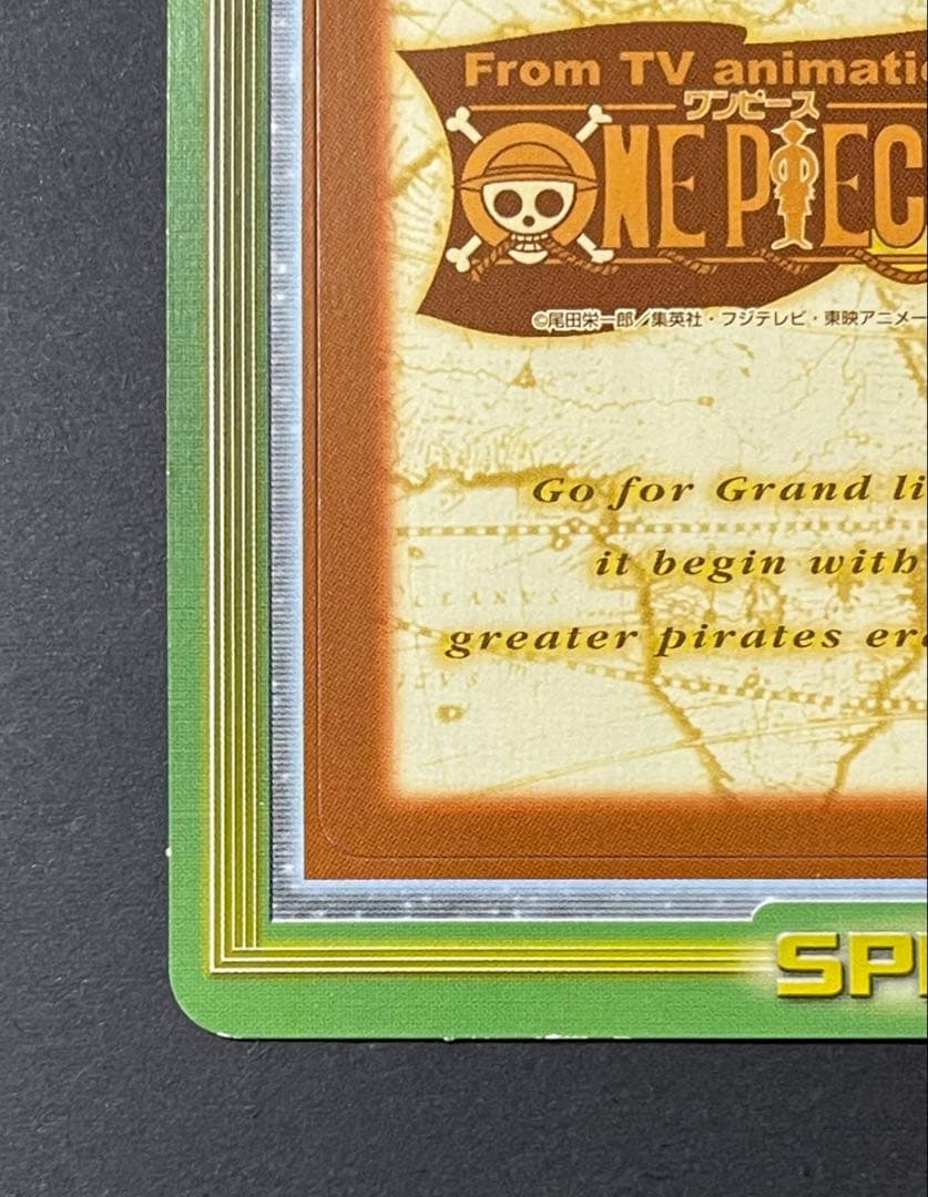 Sealed Bandai One Piece Daisakusen Carddass trading card from 2002 Toei Anime Fair Japan import