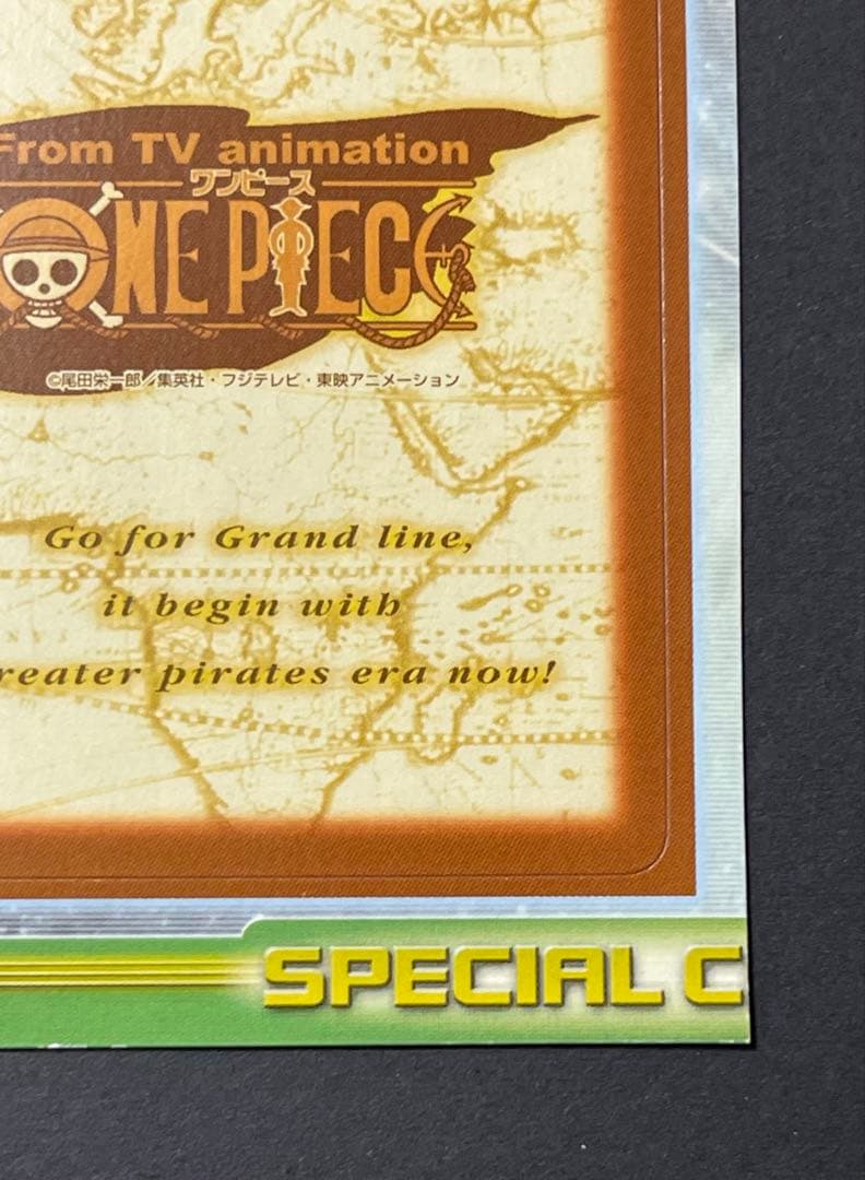 Sealed Bandai One Piece Daisakusen Carddass trading card from 2002 Toei Anime Fair Japan import