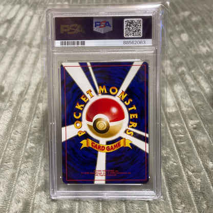 Nintendo Eefi Premium File 2 Promo Second Generation 2000-2002 PSA 8 card Japan import