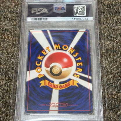 Natsume's Dugtrio PSA10 graded Old Series Pocket Monsters trading card in authenticated case from Japan import