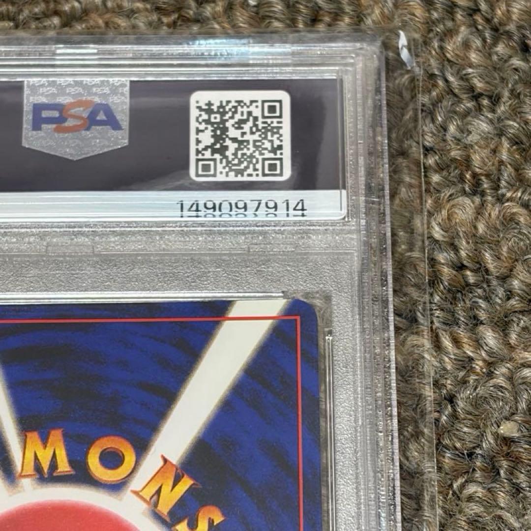 Natsume's Dugtrio PSA10 graded Old Series Pocket Monsters trading card in authenticated case from Japan import