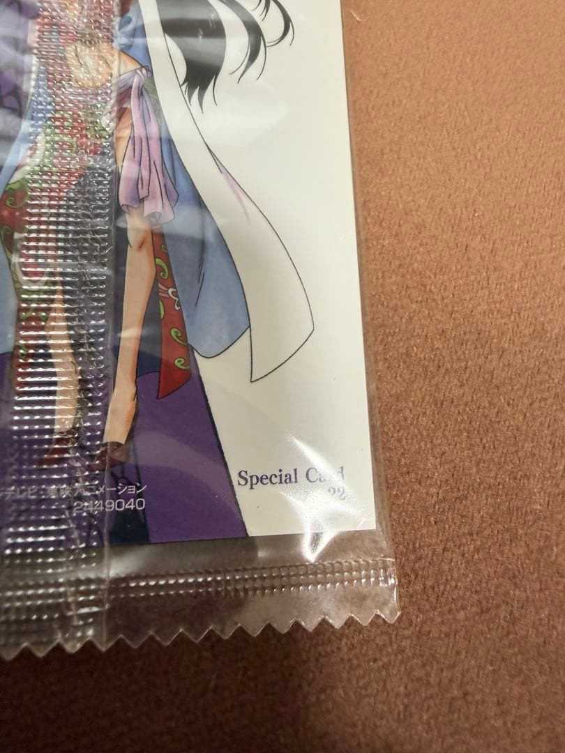 Sealed One Piece Wafers Card Boa Hancock Special Card No.22 Japanese edition