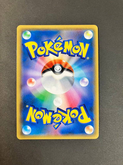 Bandai Eevee and Snorlax GX promotional Pokémon card model 297/SM-P with no major scratches or discoloration
