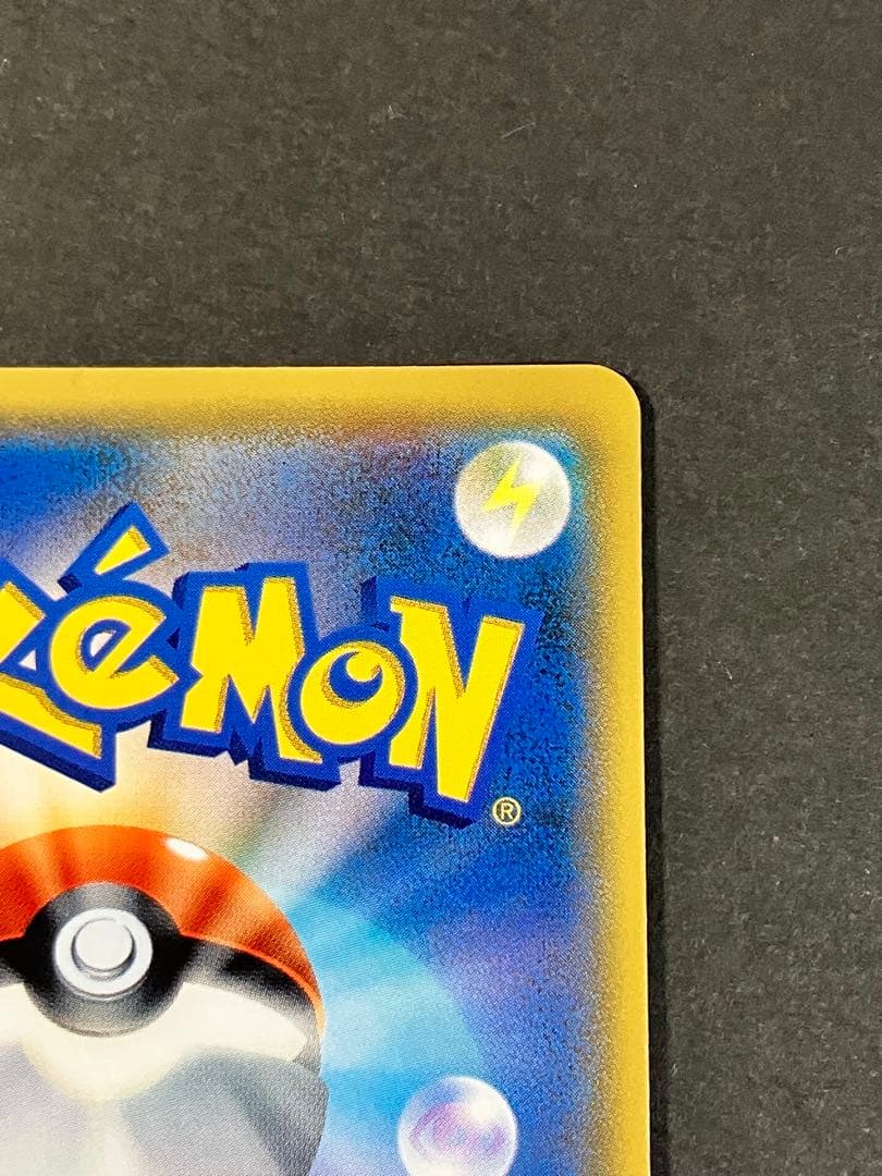 Bandai Eevee and Snorlax GX promotional Pokémon card model 297/SM-P with no major scratches or discoloration