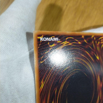 Kurama Black Magician Ultra Rare Early Edition Japanese trading card with minor bending marks
