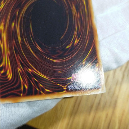 Kurama Black Magician Ultra Rare Early Edition Japanese trading card with minor bending marks
