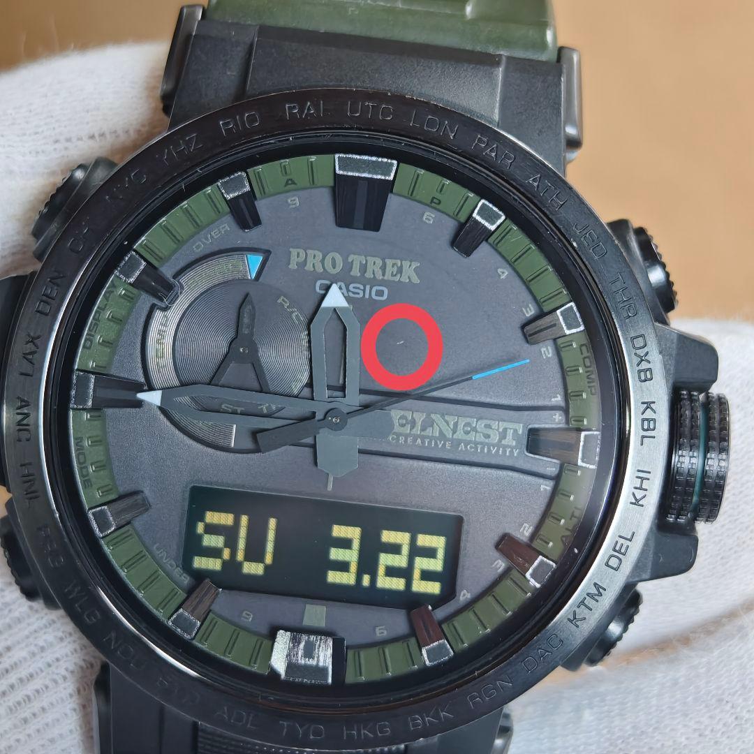 Casio Pro Trek PRW-60ECA-1AJR Watch — Japan Import