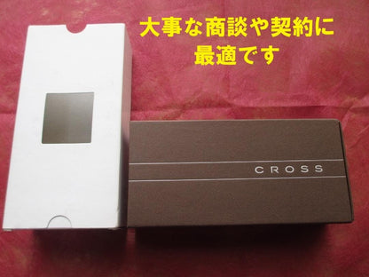 Cross Century Series 3302 Ballpoint Pen Gold or Silver Metal Made in USA — Japan Import