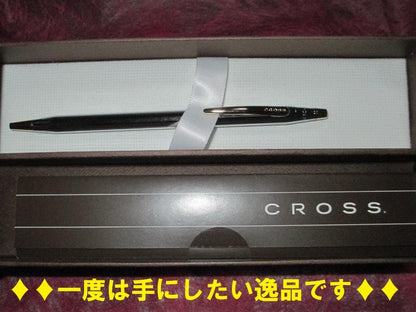 Cross Century Series 3302 Ballpoint Pen Gold or Silver Metal Made in USA — Japan Import