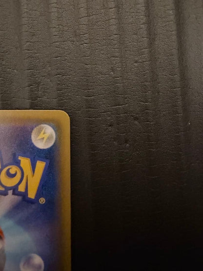 Sun & Moon Shine Gira Pokemon card expansion pack with sleeve, loader, and clear case from the Pokemon series