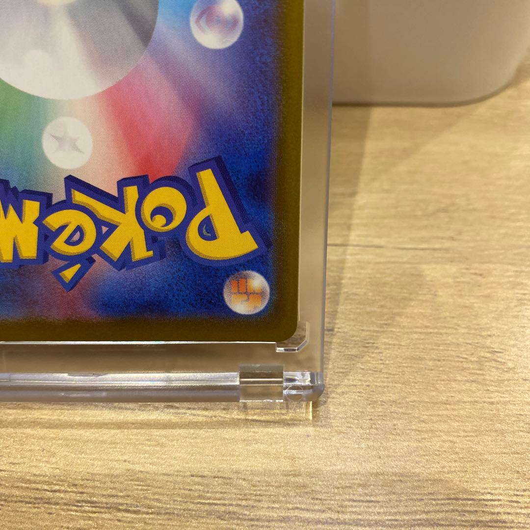 Pokemon Card Support Lahilee's Resolution SAR 091/063 from Mega Brave series Japanese import in protective sleeve