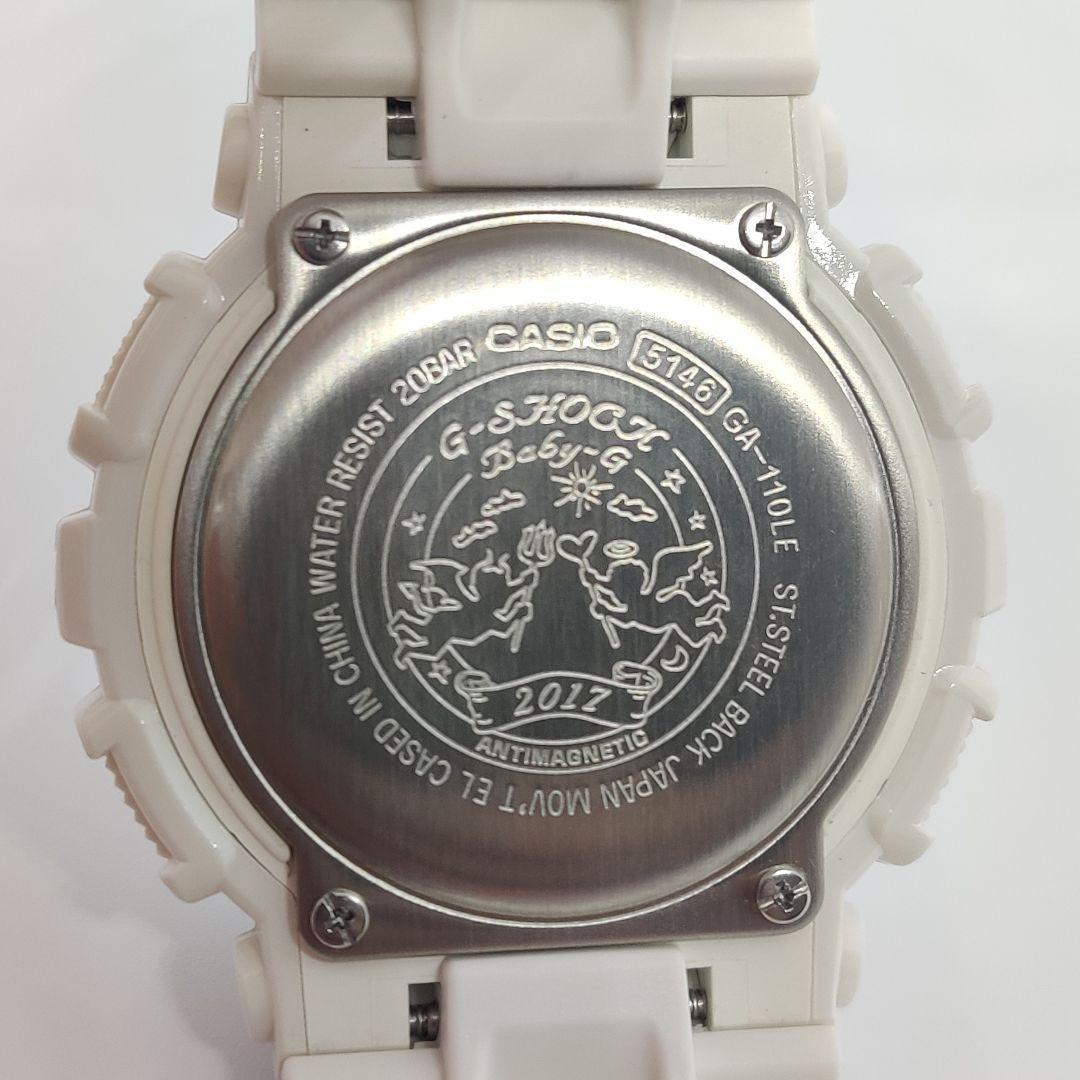 Casio G-Shock and Baby-G Lovers Collection 2017 Christmas Limited Pair Watch LOV-17A-7AJR — Japan Import