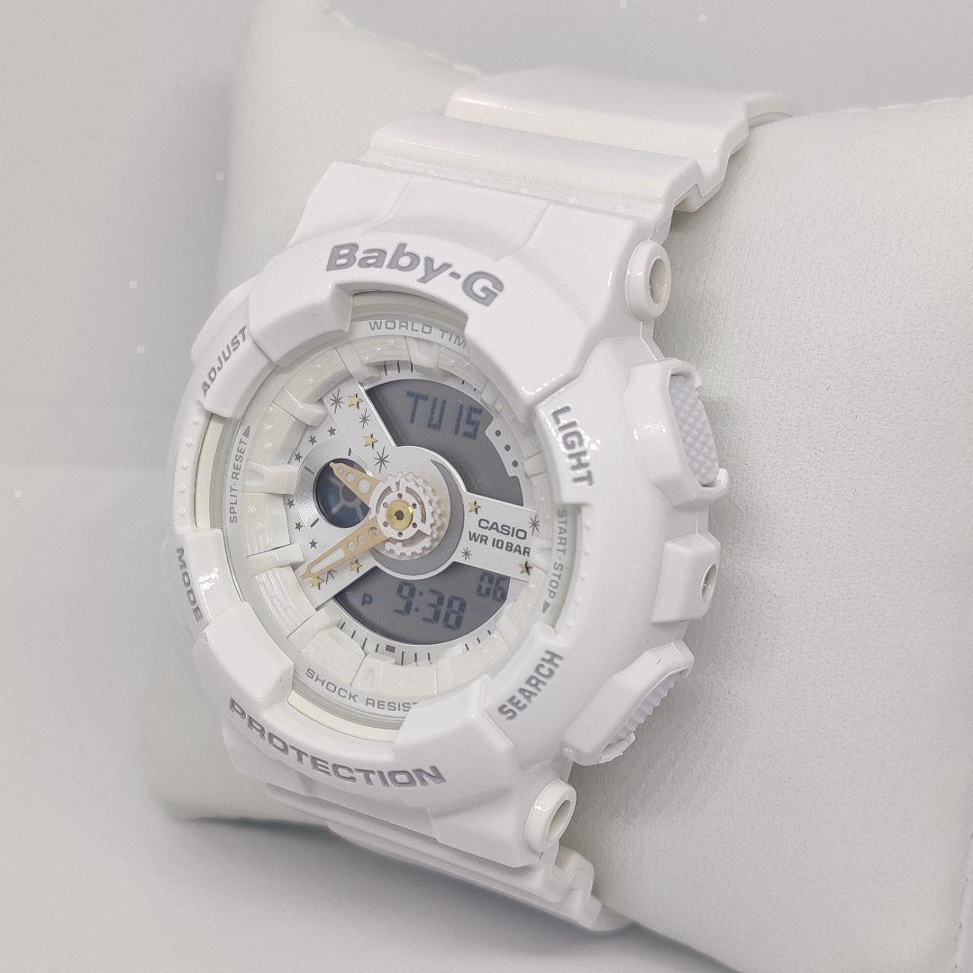 Casio G-Shock and Baby-G Lovers Collection 2017 Christmas Limited Pair Watch LOV-17A-7AJR — Japan Import