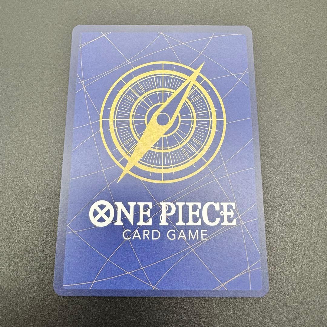 One Piece Monkey D. Luffy character card P-033 from Weekly Jump magazine in protective sleeve