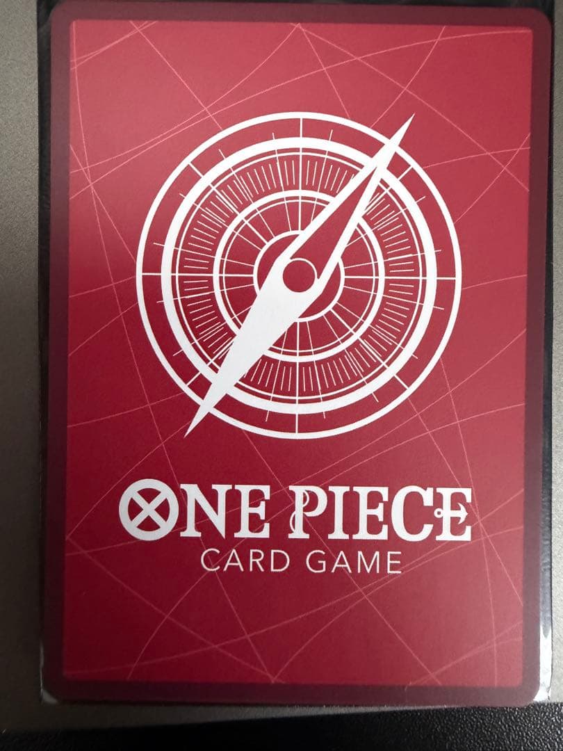 One Piece Card Game Luffy and Ace Leader Parallel card ST30-001 from Japan import with vibrant artwork
