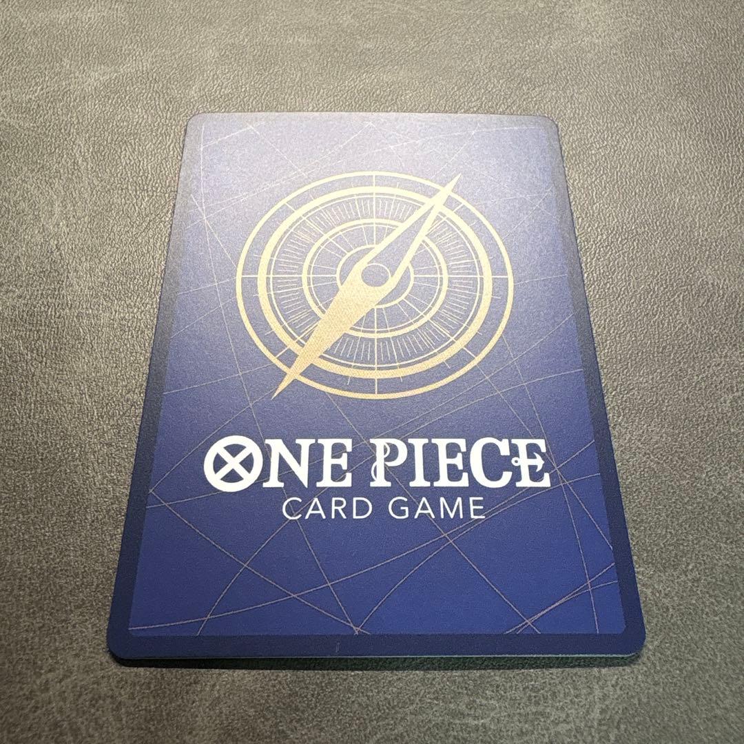 One Piece Nico Olivia Start Campaign C Parallel OP09-106 Japanese trading card