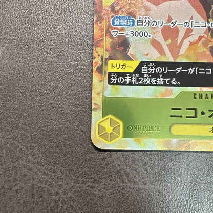 One Piece Nico Olivia Start Campaign C Parallel OP09-106 Japanese trading card