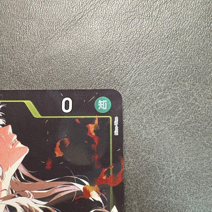 One Piece Nico Olivia Start Campaign C Parallel OP09-106 Japanese trading card