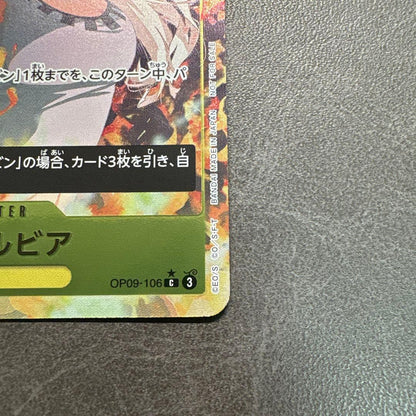 One Piece Nico Olivia Start Campaign C Parallel OP09-106 Japanese trading card