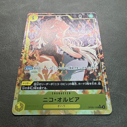 One Piece Nico Olivia Start Campaign C Parallel OP09-106 Japanese trading card