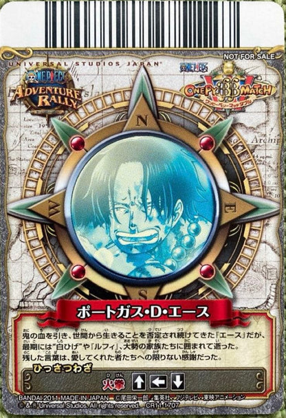 Used One Piece Bandai Wano Pebi-Match Double trading card of Portgas D. Ace in protective sleeve