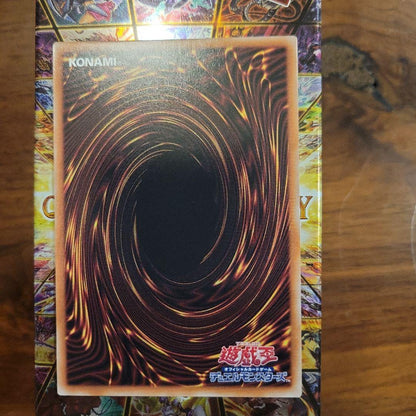 Yugioh Silver Princess of the Maze Queen single card from Quasic 25th Art Collection in protective sleeve