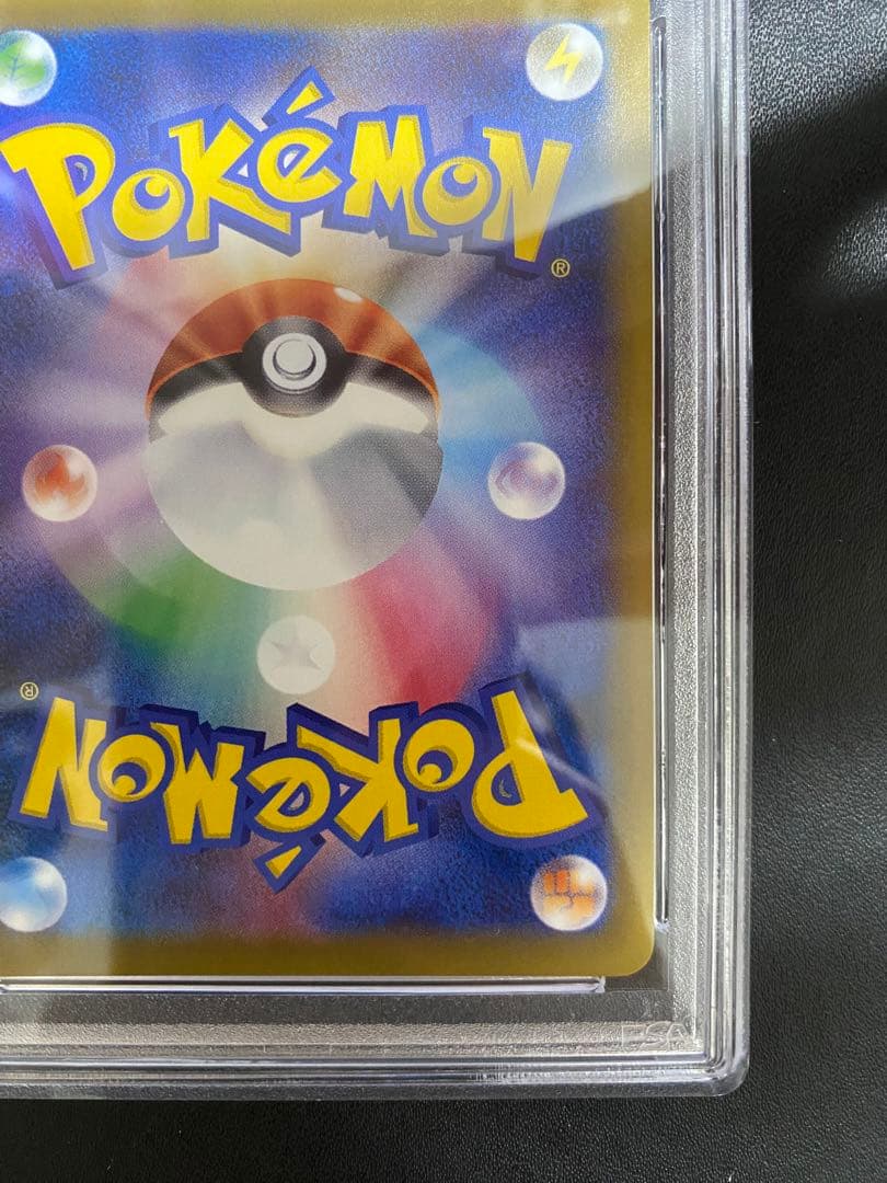 PSA10 graded Pokemon M Venusaur EX SR card from CP6 20th Anniversary XY series 089/087 Japan import