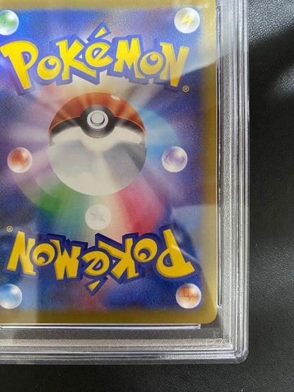 PSA10 graded Pokemon M Venusaur EX SR card from CP6 20th Anniversary XY series 089/087 Japan import