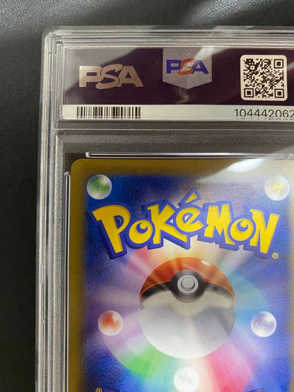 PSA10 graded Pokemon M Venusaur EX SR card from CP6 20th Anniversary XY series 089/087 Japan import