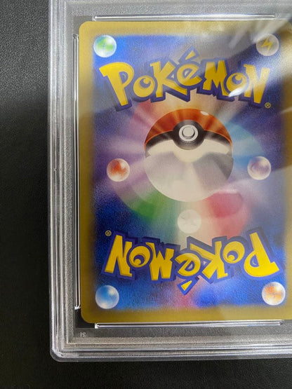 PSA10 graded Pokemon M Venusaur EX SR card from CP6 20th Anniversary XY series 089/087 Japan import