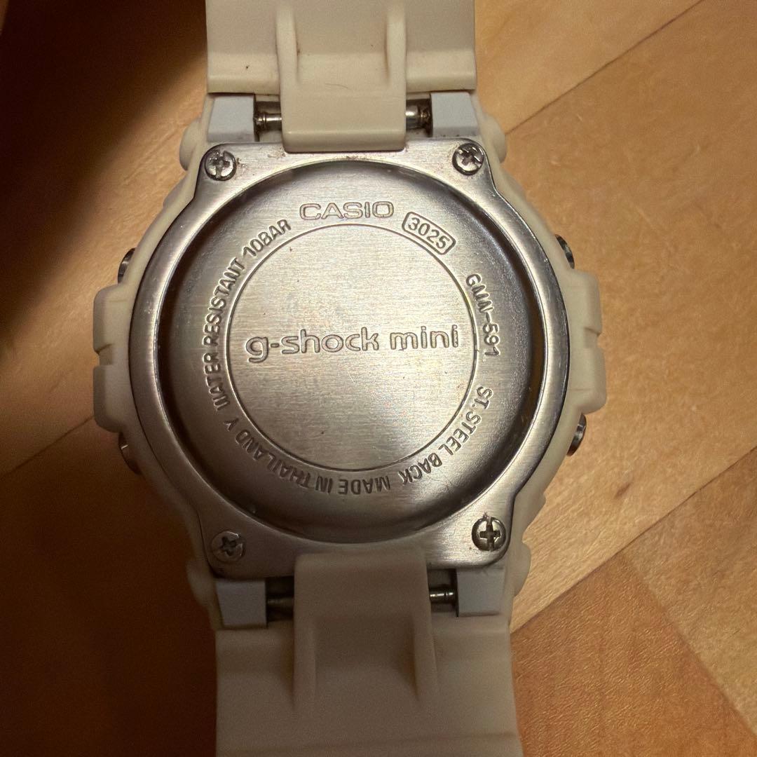 Casio G-Shock Mini Watch White 20-30 Years Old — Japan Import