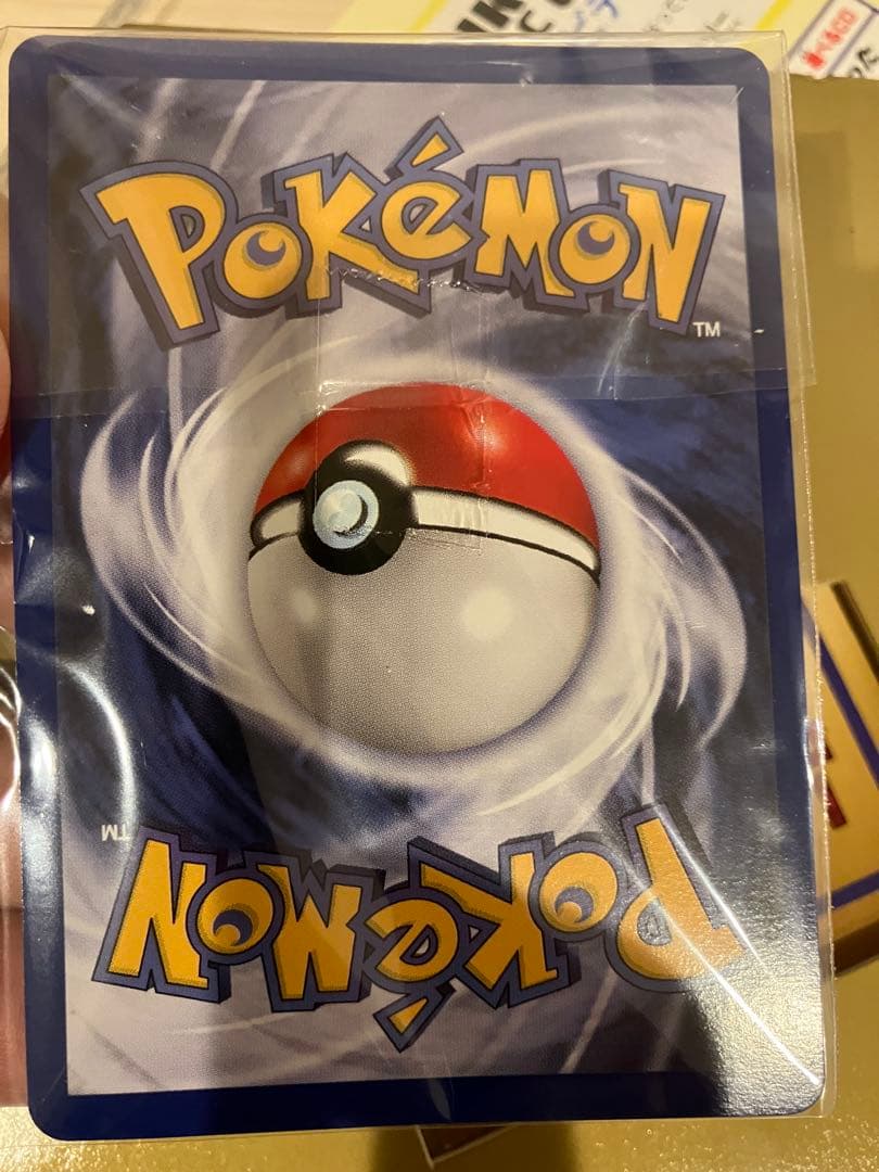 Unopened English Pikachu promotional Pokémon card from Japan import with Lightning attribute