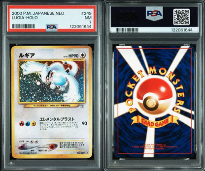 1999 Pokemon Lugia PSA7 graded card with old back version, Japanese imported collectible