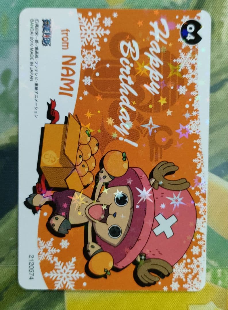 One Piece Chopper Happy Birthday Caramel Popcorn Card featuring Nami character, Japan import old unused collectible