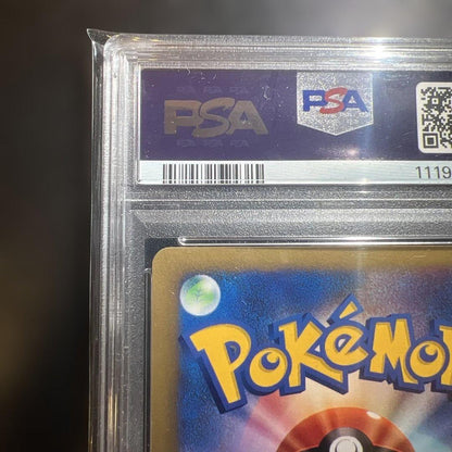 Wataru Charizard 1ed PSA9 graded collectible card with certification from PSA