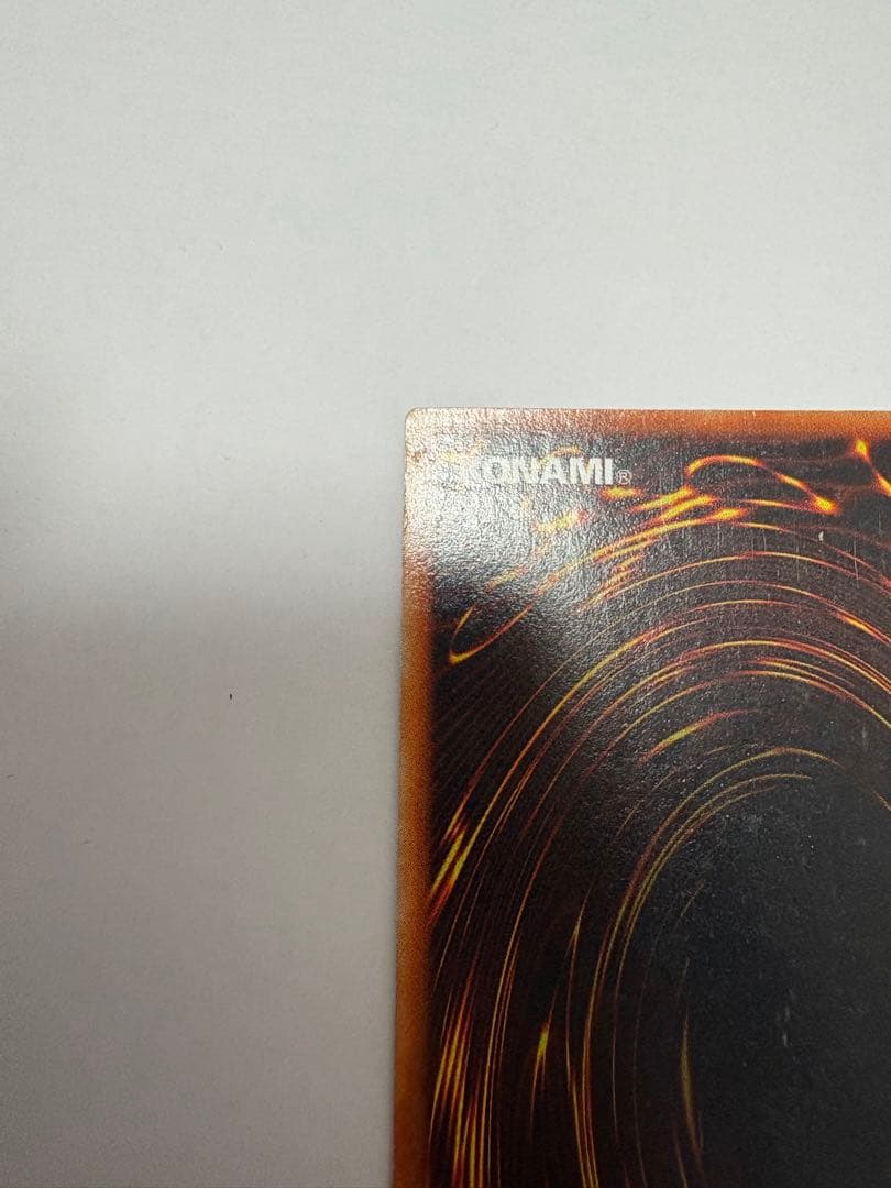 Bandai Yu-Gi-Oh Black Magician Eara Card Initial Ultra Rare Japanese with large name print shifted bottom left