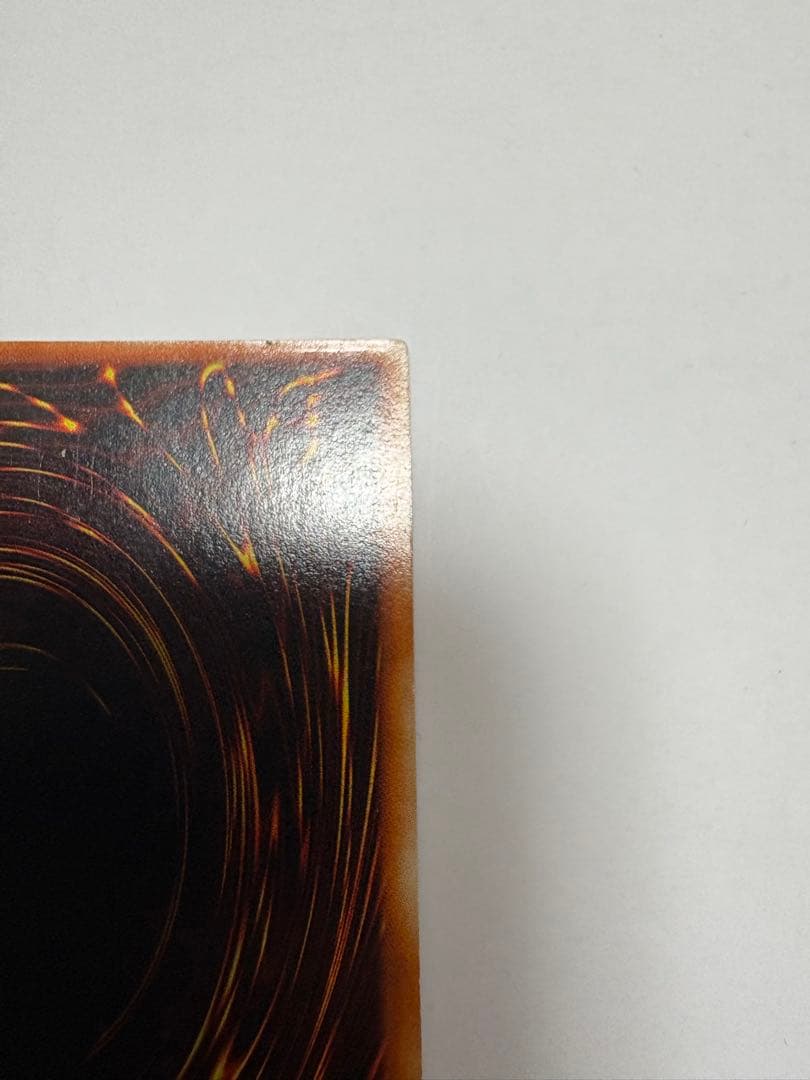 Bandai Yu-Gi-Oh Black Magician Eara Card Initial Ultra Rare Japanese with large name print shifted bottom left