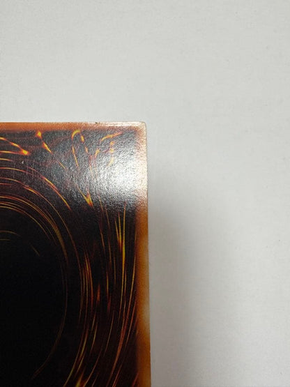 Bandai Yu-Gi-Oh Black Magician Eara Card Initial Ultra Rare Japanese with large name print shifted bottom left