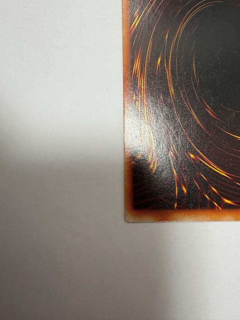 Bandai Yu-Gi-Oh Black Magician Eara Card Initial Ultra Rare Japanese with large name print shifted bottom left